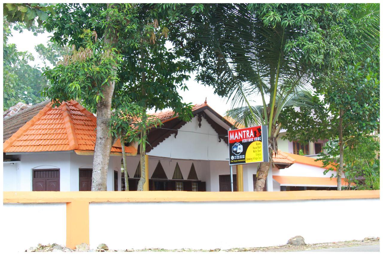 Mantra Heritage Home Alappuzha 외부 사진
