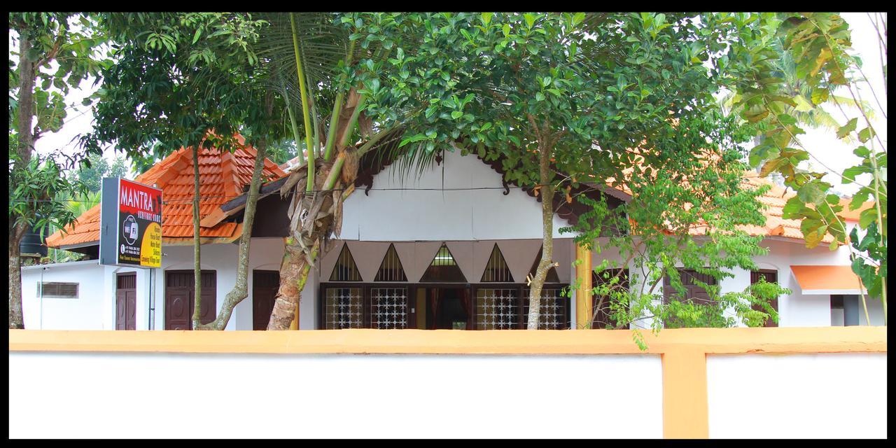 Mantra Heritage Home Alappuzha 외부 사진