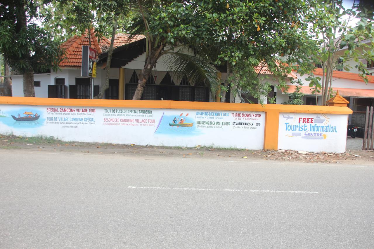 Mantra Heritage Home Alappuzha 외부 사진